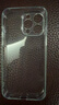 闪魔 适用苹果15手机壳 iPhone15Promax气囊防摔超薄保护套镜头全包透明软壳 15Promax【京仓速发】十米防摔*透出裸机 实拍图