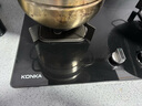 康佳（KONKA）燃气灶煤气灶双灶家用 5.0kW极焰可拆卸清洁嵌入式台式双灶具 防爆玻璃面板 JZY-B500Y（液化气） 实拍图