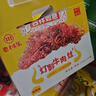 老川东 灯影牛肉丝 五香味420g/盒 礼盒装 休闲零食解馋四川小吃 实拍图