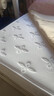慕民希尔顿五星酒店乳胶独立袋装弹簧压缩护脊床垫家用卧室超软30cm厚 双面睡感:希尔顿酒店双面款26CM 1.8x2.0米 实拍图