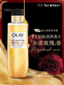 OLAY全新鎏光润泽沐浴露黄金瓶350g永夜玫瑰香添加角鲨烷持久留香男女 实拍图