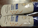 艾惟诺（Aveeno）艾维诺婴儿润肤乳宝宝面霜秋冬舒缓干痒红身体乳227g*2新年礼物 实拍图
