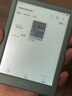 掌阅（iReader）【新品发布】Neo3 长续航版 6英寸电子书 智能阅读器 AI墨水屏电纸书 看书学习漫画平板电脑  语绿 实拍图