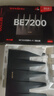 Tenda腾达路由器WiFi7【泰山BE7200 Ultra】千兆穿墙王信号放大器增强无线家用电竞立式BE12 Pro 实拍图
