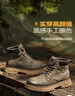 骆驼（CAMEL）王俊凯同款马丁靴高帮秋户外工装大黄靴男 G15W136025 米灰 41 实拍图