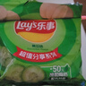 乐事（Lay's）薯片 黄瓜味 135克 休闲零食 膨化食品 实拍图