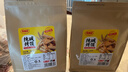 麦酥园 馍香远洋纯碱烤馍棒山西特产养胃烤馍片干丁休闲零食早餐面包2斤 实拍图