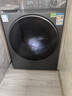 海尔洗衣机全自动10公斤/11公斤滚筒洗衣机以旧换新送货上门一级能效补贴羽绒洗特渍洗除菌螨筒自洁 11公斤 滚筒 【537超薄】1.2洗净比+525大筒 实拍图
