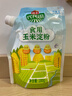 海天 玉米淀粉200g 生粉 带嘴 烹调勾芡 食用蛋糕面包烘焙原料调味品 实拍图