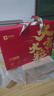 香飘飘曼优优好味轻享礼盒6杯奶茶混装双口味早餐代餐冲调饮料 实拍图