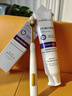韩方五谷酵素美白牙膏牙亮口臭清新口气去烟渍抑菌结石去渍黄牙垢金榜第一 实拍图