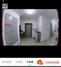 360可视门铃6Pro 500万超清画质家用监控智能门铃电子猫眼摄像头无线wifi手机远程查看对讲 实拍图