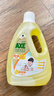 斧头牌（AXE）去污地板清洁剂 柠檬清香 2L 瓷砖实木地板通用包装随机 实拍图