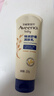 艾惟诺（Aveeno）艾维诺婴儿润肤乳儿童宝宝面霜秋冬高保湿防干痒红身体乳新年礼物 实拍图