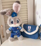迪士尼（Disney）疯狂动物城朱迪斜挎包兔子玩偶包毛绒玩具娃娃女孩生日礼物女朋友 实拍图