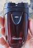飞利浦（PHILIPS）【元旦新年礼物】剃须刀电动男士刮胡刀欧洲进口刀片 双刀头剃胡刀 干电池便携式须刨电须刀送老公 PQ206/18【经典干电池款】 实拍图