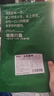 腊货郎腊肉四川湖南烟熏腊猪肉麻辣香肠特产五花腊肉腊排骨猪蹄年货送礼 500g黄金五花（肥瘦适中） 唇齿留香 好吃不腻 实拍图