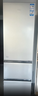 海尔（Haier）「真省电」310L三门冰箱黑金净化一级能效风冷无霜BCD-310WGHD3E7WV(银)国家补贴 实拍图