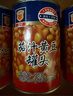 MALING上海梅林 茄汁黄豆罐头425g 中华老字号 实拍图