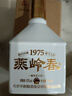 华都燕岭春1975春晓 酱香型白酒 小瓶 53度 100mL 1瓶 单瓶 实拍图