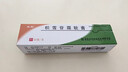 [芙原] 积雪苷霜软膏2.5%*20g/盒 2盒 实拍图
