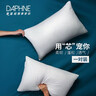 黛富妮 枕头枕芯柔软纤维家用护颈枕单人软枕高回弹枕芯不塌陷不变形 舒芯透气枕 对装45*70cm 实拍图