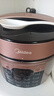 美的（Midea）京东自营官方电压力锅5L双胆电饭煲高压锅 全自动智能预约家用4-6人开盖火锅煮小米饭锅YL50Q3-451 实拍图