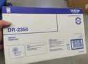 兄弟（brother）DR-2350 硒鼓 （适用兄弟7380/7480/7880、7080/7080D/7180、2260/2260D/2560） 实拍图