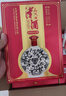津酒 扁凤壶 浓香型白酒 52度 500ml*1瓶 单瓶装 纯粮口粮酒 热门商品 实拍图