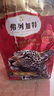 弗列加特猫粮 全价鲜肉天然粮 肠道养护配方 成猫猫粮鸡肉2kg【宠物金选】 实拍图