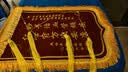 柯腾 锦旗定制送老师锦旗送医生锦旗60*90立体闪金字四面豪华大龙须送物业送装修公司锦旗双层布料 实拍图