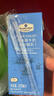 Member's Mark 德国进口 原味酸牛奶(风味酸乳) 200mL*24 200mL*24 实拍图