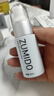 驻美堂净味止汗露狐臭男士专用腋下除臭止汗喷雾走珠安全男女学生可用 青少年学生型25ml（买2送1） 实拍图