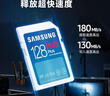 三星（SAMSUNG）128GB SD存储卡 高速PRO蓝卡 U3SD相机内存卡支持微单/单反相机4K视频 读速180MB/s写速130MB/s 实拍图