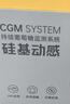 硅基动感动态血糖仪免采血扎针家用血糖监测仪 持续葡萄糖监测系统 经典版 实拍图