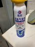 巨奇胜剑下水道杀虫剂300ml管道去除小飞虫泡沫家用室内灭杀蛾蠓蚋药 实拍图