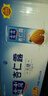 露露杏仁露无糖款240ml*20罐整箱 杏仁早餐饮料聚餐送长辈年货送礼 实拍图