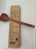 双枪（Suncha）乌金檀木锅铲加长防烫家用无漆无蜡炒菜木铲子 实拍图