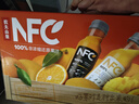 农夫山泉 100%纯果汁NFC果汁300ml*12瓶缤纷礼盒(6橙汁+6芒果汁)过年年货 实拍图