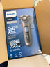 飞利浦（PHILIPS）电动剃须刀旋护5系Pro+ SkinIQ智能刮胡刀 情人节生日礼物送男生男友老公父亲 实拍图