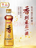 金龙鱼纯芝麻香油480ml【一级】凉拌 调味 烹饪 火锅 调味油  玻璃瓶 实拍图