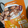 月盛斋卤汁牛肉 黄牛肉休闲食品 开袋即食五香卤肉零食独立包装100g*7包 实拍图