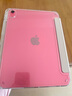 zoyu iPad11保护套带笔槽2025新款11英寸A16芯片适用苹果iPad10第十代平板三折透明硬壳防弯全包防摔 粉色【配钢化膜】 2025款iPad11【A16芯片】/第十代 实拍图