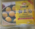 在旗黏豆包黄米红豆500g*2袋 20个 东北粘豆包杂粮儿童早餐年货半成品 实拍图