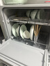 松下（Panasonic）台式洗碗机二代【H1D-Pro】ECONAVI智能洗 80℃高温除菌 独立烘干 家用独立式台面二级水效H5D  实拍图