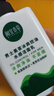 相宜本草 男士黑茶冰爽控油水感洁面乳150ml 氨基酸洗面奶去油不紧绷 实拍图
