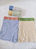梦特娇男士内裤男纯棉10A抗菌档平角裤大码宽松舒适透气四角短裤头裤衩 实拍图