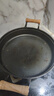 铁仕达（Telssida）木柄双耳加厚铸铁锅烙饼锅老式生铁锅无涂层平底锅不粘煎锅饼铛 实拍图