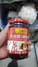 李锦记 叉烧酱397g 粤菜烧烤烤肉腌制调味酱 实拍图