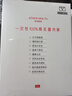爱慕一次性内裤平角裤【3条装】免洗无菌差旅男士内裤 灰色175 实拍图
